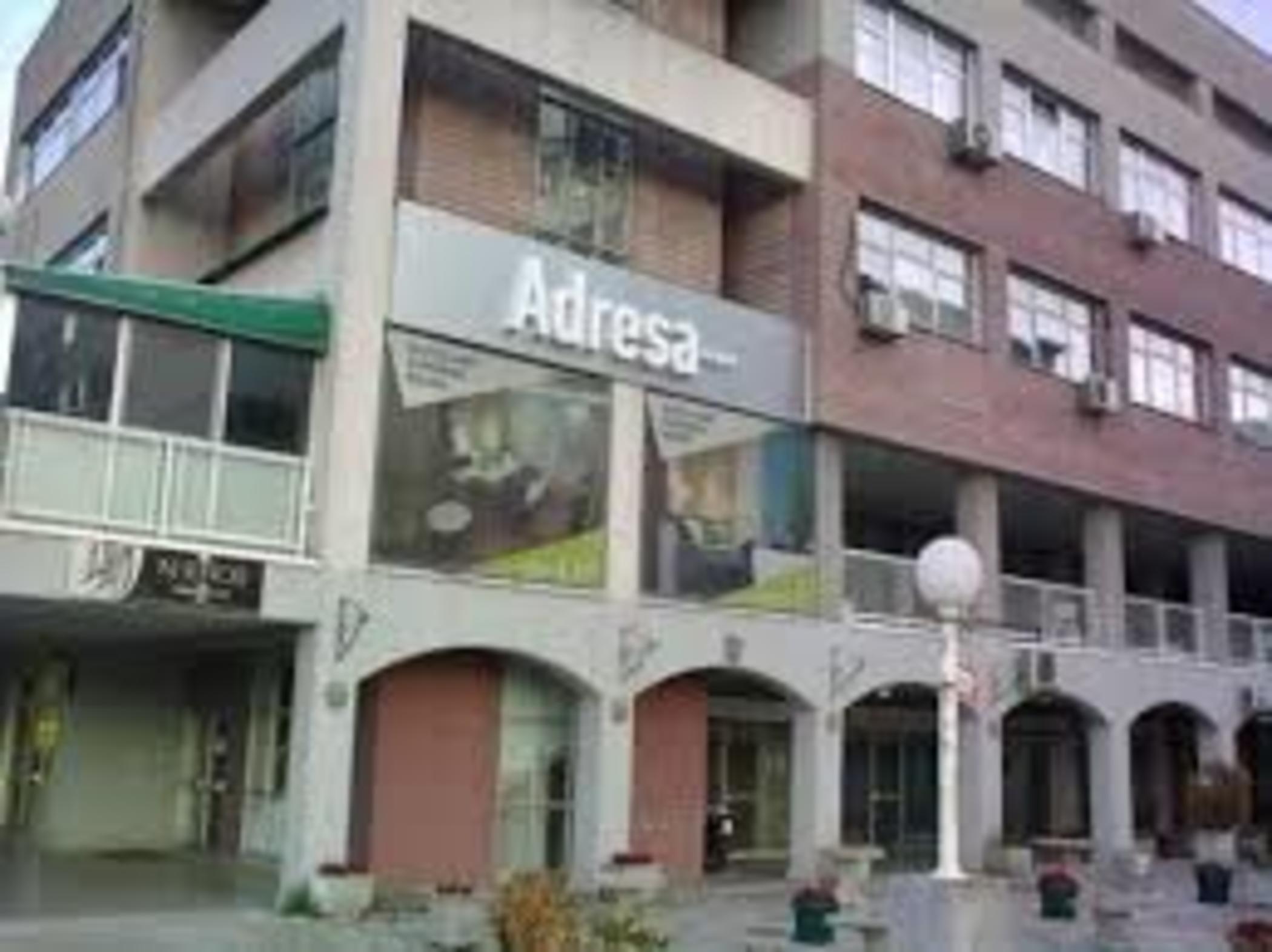 Adresa Suites Белград Экстерьер фото